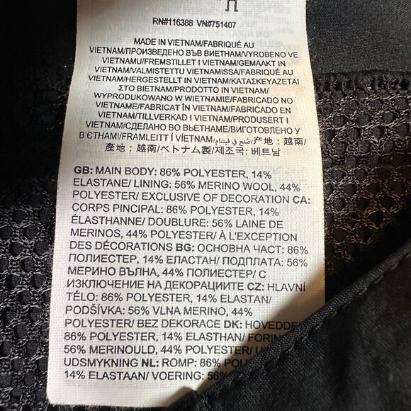 Smartwool Unlined Men's Black Athletic Running Workout Shorts Size Large - Picture 5 of 5